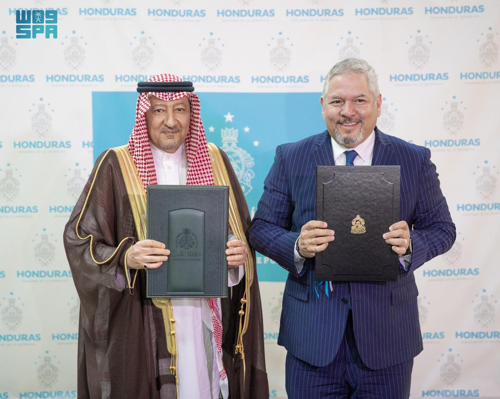 Saudi Vice Foreign Minister Meets with Foreign Minister of Honduras