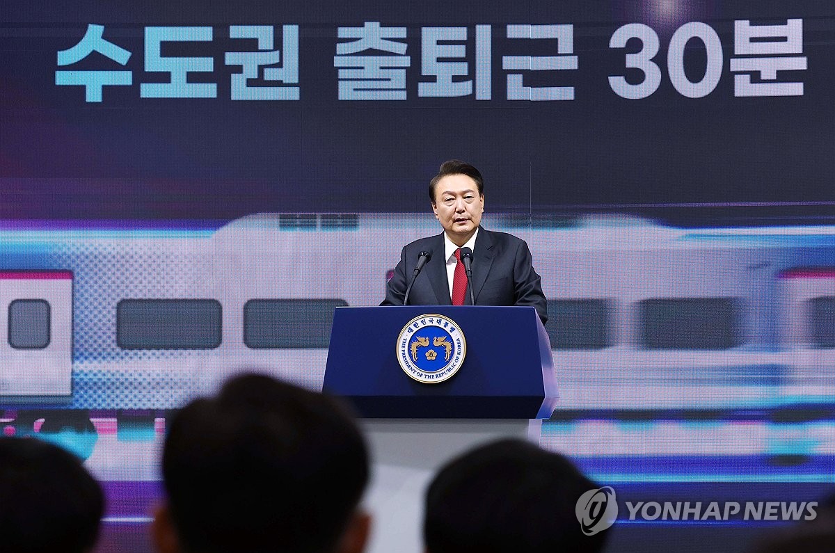President Yoon Suk Yeol delivers remarks during the opening ceremony for a section of the GTX-A line at Suseo Station in southern Seoul on March 29, 2024. (Pool photo) (Yonhap)