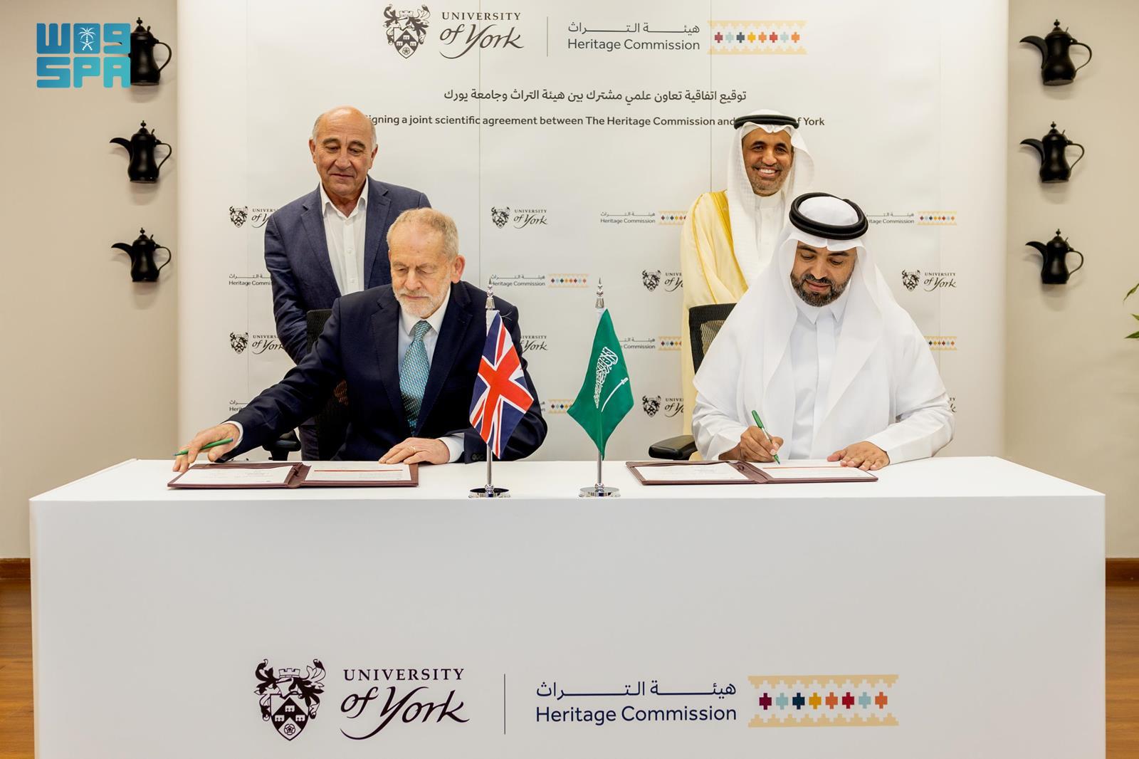 Saudi Heritage Commission Signs MoU with University of York