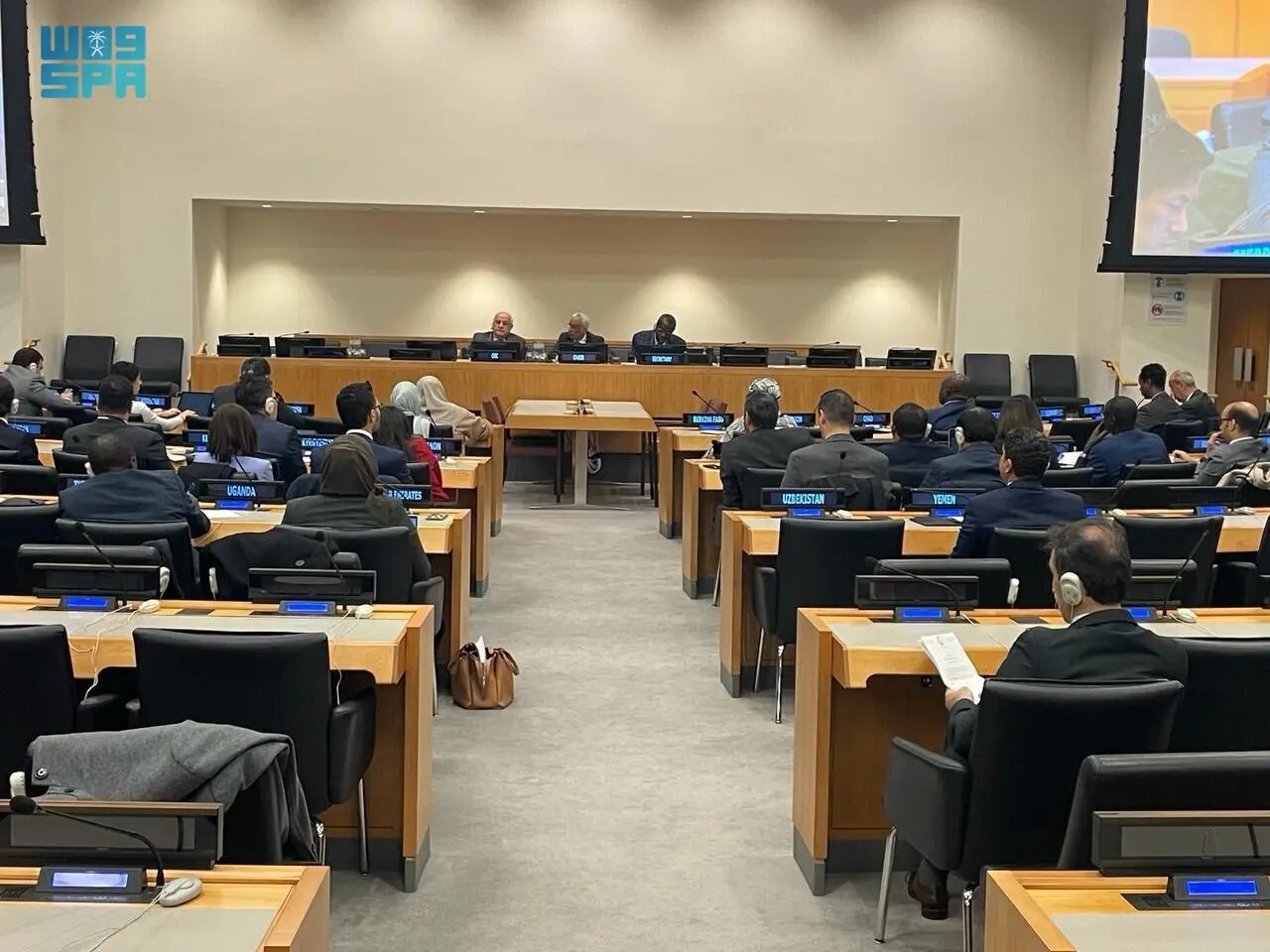 Group of OIC Ambassadors to United Nations Holds Meeting in New York