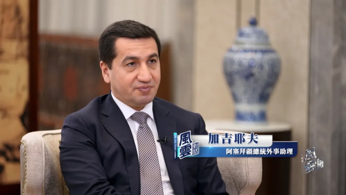 Hikmet Hajiyev: COP29 will demonstrate Azerbaijan’s determination, diplomatic and political courage