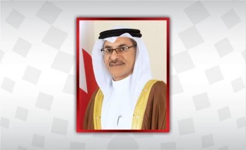 Bahrain to mark International Day of Persons with Disabilities