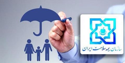 Iran Health Insurance Organization to cover foreign nationals