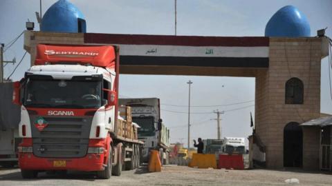 Export from Shalamcheh border crossing stands at about $400m