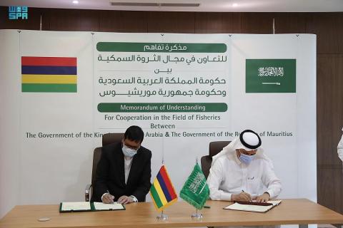 Saudi Arabia and Mauritius Sign MoU on Fisheries