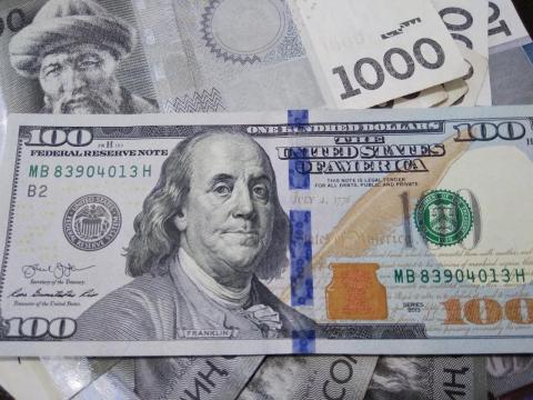 EDB forecasts average annual dollar exchange rate in Kyrgyzstan in 2023
