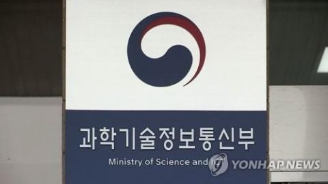 S. Korea to support 3 climate change projects overseas