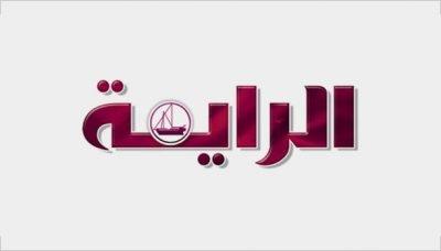 Al-Raya Stresses Necessity to Adhere to COVID-19 Precautionary Measures