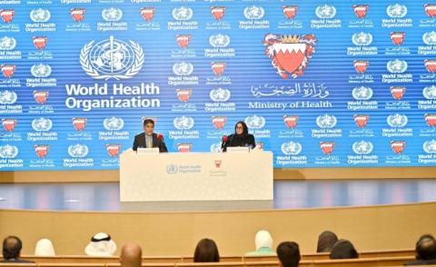 WHO Launches Case Study on Bahrain’s successful COVID Response*