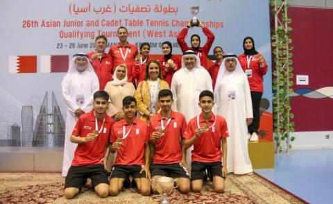 Bahrain table tennis achievements praised