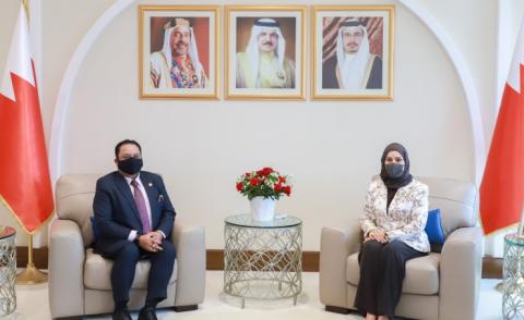 Speaker receives Malaysian ambassador