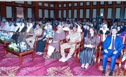 Bahrain Health Regulatory Conference kicks off