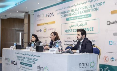 2nd Bahrain Health Regulatory Conference to kick off on September 29