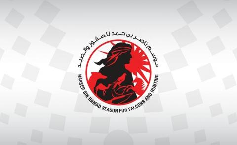 Stage set for Nasser bin Hamad International Championship for Hunting with Falcons