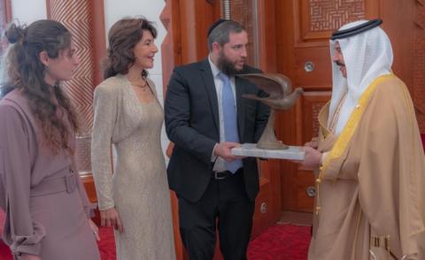 HM King receives members of Abrahamic Business Circle