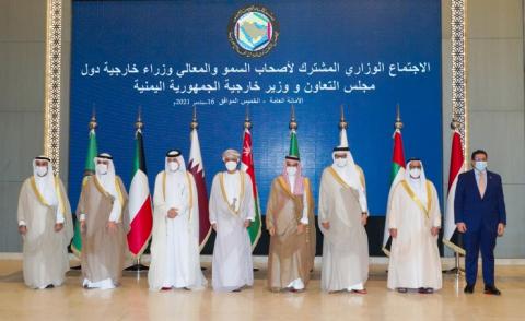 Foreign Minister chairs joint GCC ministerial meeting with Yemeni counterpart