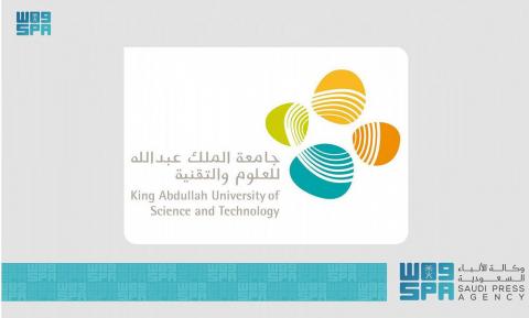 KAUST... a Saudi Incubator for International Expertise in AI Research and Innovations