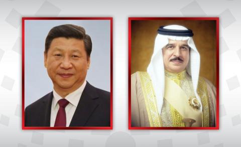 HM King condoles with Chinese President