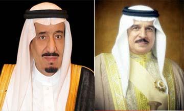 HM King receives condolences from Saudi monarch