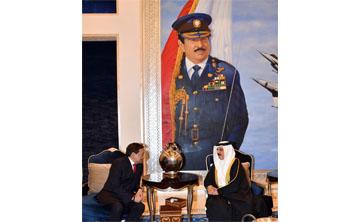 HM King receives letter from Philippines President