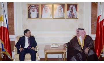 Foreign Minister receives Philippines President’s Special Envoy