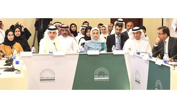 Youth City Consultative Council holds final session
