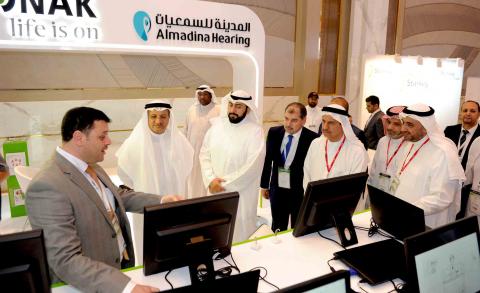 Inaugural International Arabic Cochlear Implant Conference kicks-off