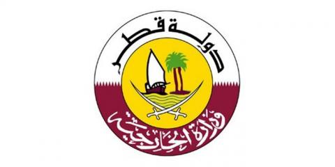 Qatar Strongly Condemns Explosion in Somalia