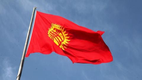 Kyrgyzstan sees increase in country’s industrial output