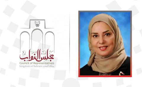 Speaker praises solid Bahrain-UAE relations