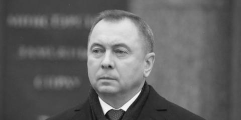 Mikdad offers condolences to Belarus on demise of its Foreign Minister Vladimir Makei