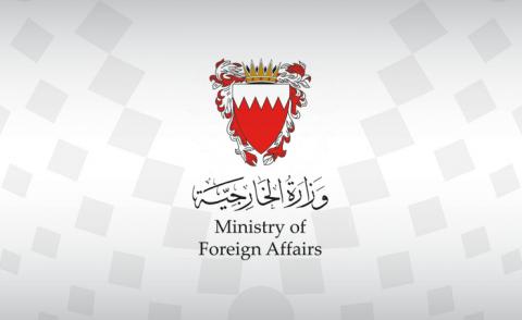 Bahrain extends condolences to Italy