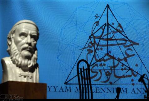 Scholars celebrating Khayyam millennium in Tehran