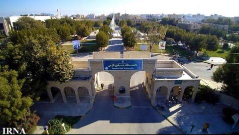 Iran, Malaysia universities sign MoU