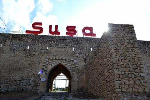 Gates of Shusha Fortress
