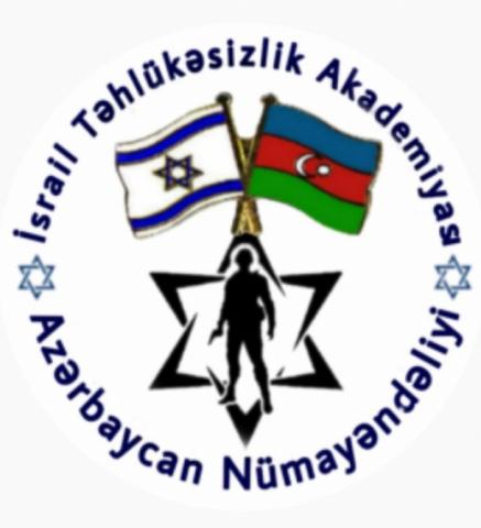 Israel Security Academy: The France Senate grossly violated the UN Charter and international law with its biased resolution against Azerbaijan