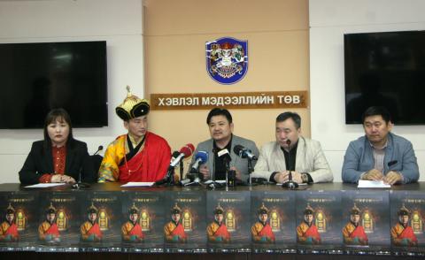 PLAY BASED ON LIFE OF HIGH SAINT G.ZANABAZAR TO BE STAGED