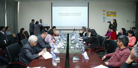 CONFERENCE ON MINING WATER AND ENVIRONMENT HELD