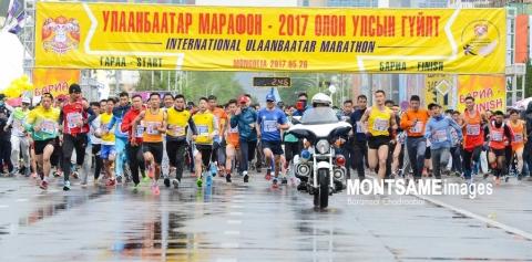 30 THOUSAND RUNNERS REGISTERED FOR ULAANBAATAR MARATHON-2018