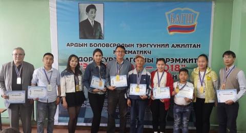 DRAUGHTS GRANDMASTERS COMPETED FOR RANKING