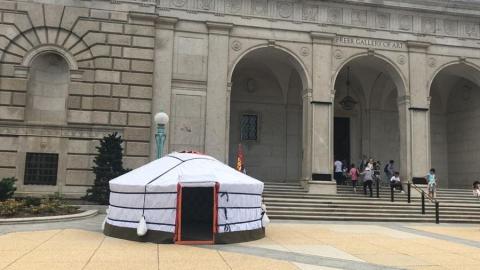 MONGOLIAN CULTURAL NIGHT HELD AT SMITHSONIAN INSTITUTION