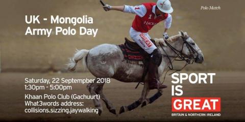 UK-MONGOLIA POLO DAY TO TAKE PLACE FOR THE FOURTH YEAR