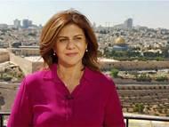 Al Jazeera Media Network Files Lawsuit at ICC Against Israeli Occupation Forces over Shireen Abu Akleh's Killing