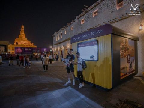 Qatar 2022/ Discover Qatar Launches Kiosks to Assist Visitors in Booking Curated Tours and Stadium Transfers During World Cup