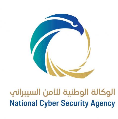 Qatar National Cyber Security Agency Trains 15,000 Ministry of Education Employees