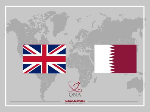 HH the Amir Sends Condolences to British Prime Minister