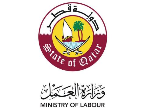 Qatar Ministry of Labor Launches New E-Services Package