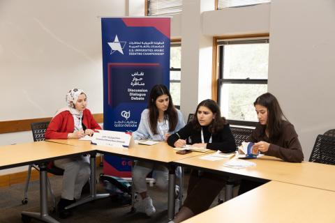 Qatar Debate organized 3rd U.S. Universities Arabic Debating Championship, Stanford University
