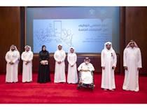 Civil Service and Government Development Bureau Organizes Professional Day for People with Special Needs Employment