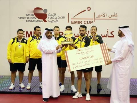 Qatar SC Crowned Champions of HH Amirs Table Tennis Cup
